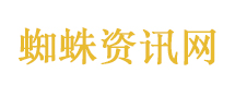 天龙八部黄日华版