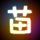 qq音乐