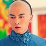 绿茶婊