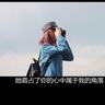 萝莉